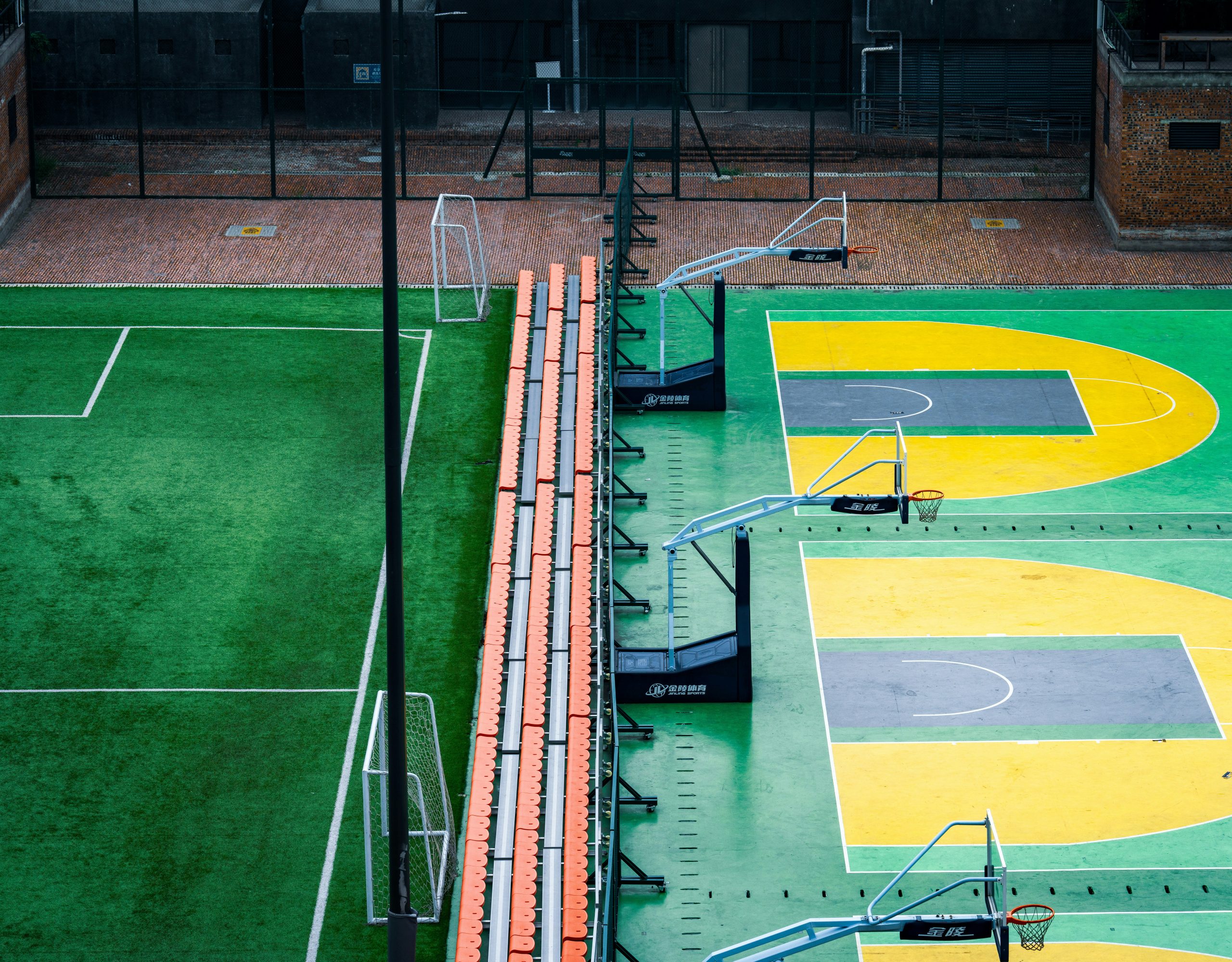Lapangan Multi Fungsi